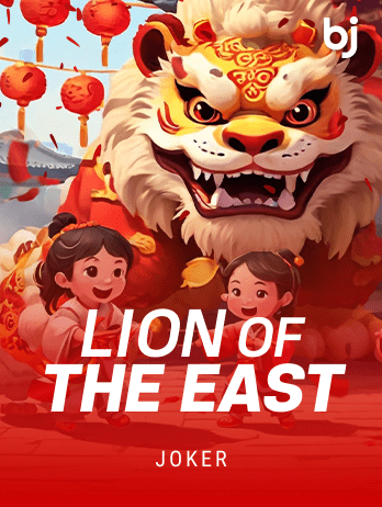 Lion Of The Eastpng